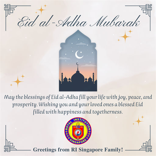 Eid al-Aldha Mubarak!