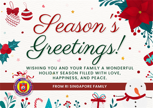 Season's Greetings!