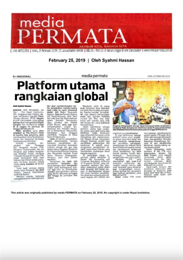 Media Gems - The main platform of the Global Network